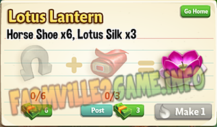 Lotus Lantern Recipe