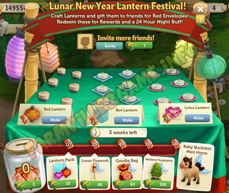 Lunar Lantern Stand Menu